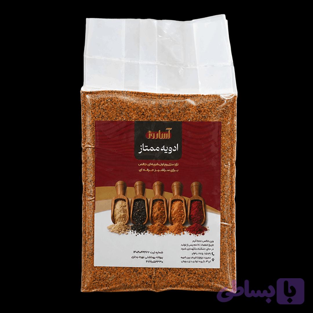 ادویه بهارات آساروز