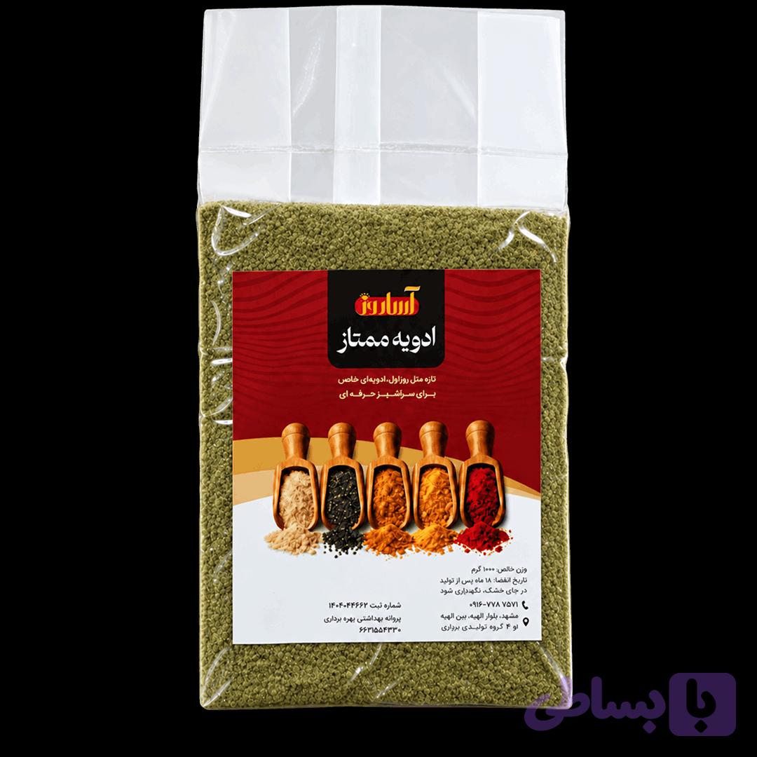 ادویه اورگانو آساروز