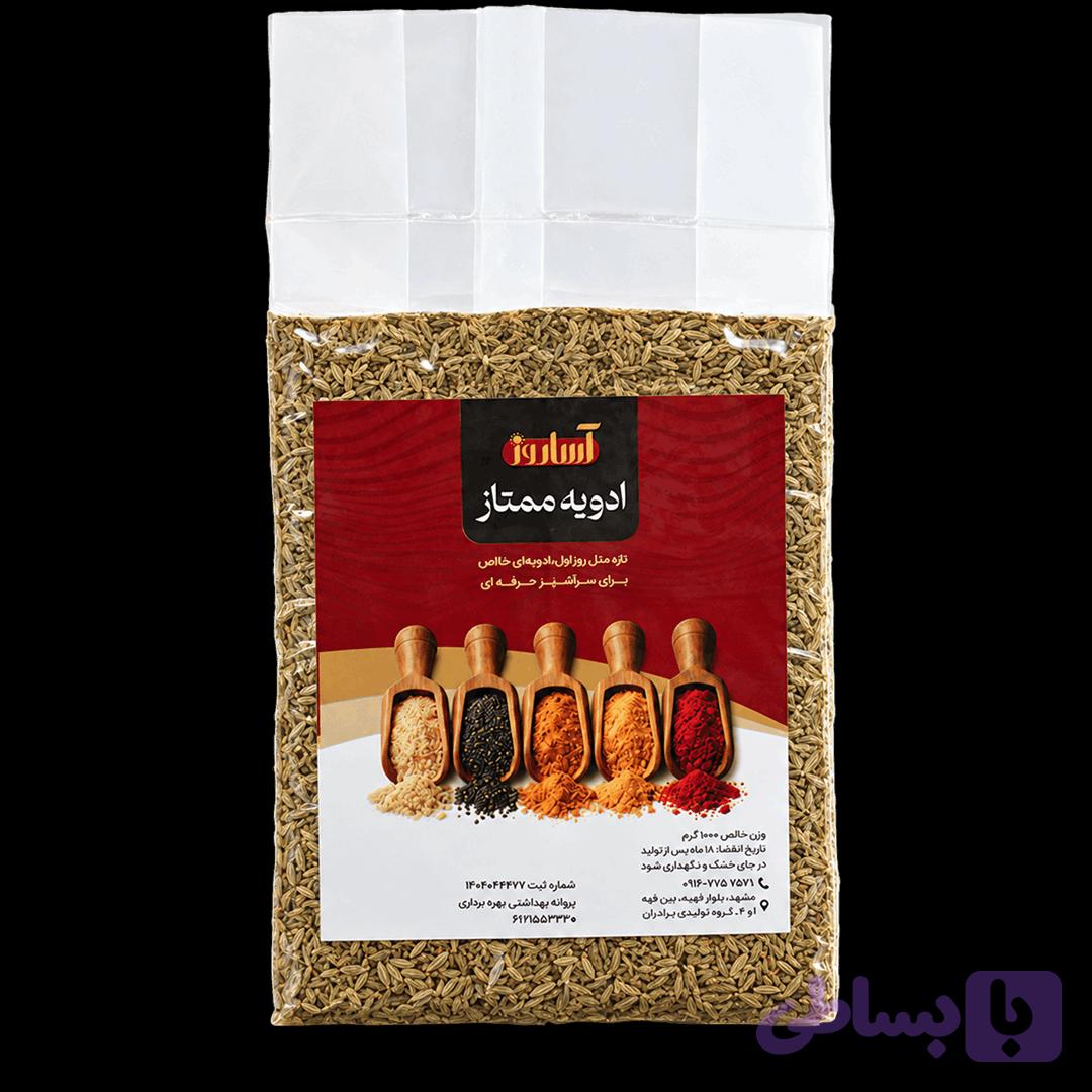 رازیانه آساروز