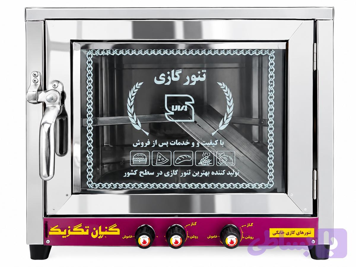 تنور گازی گرگان استیل
