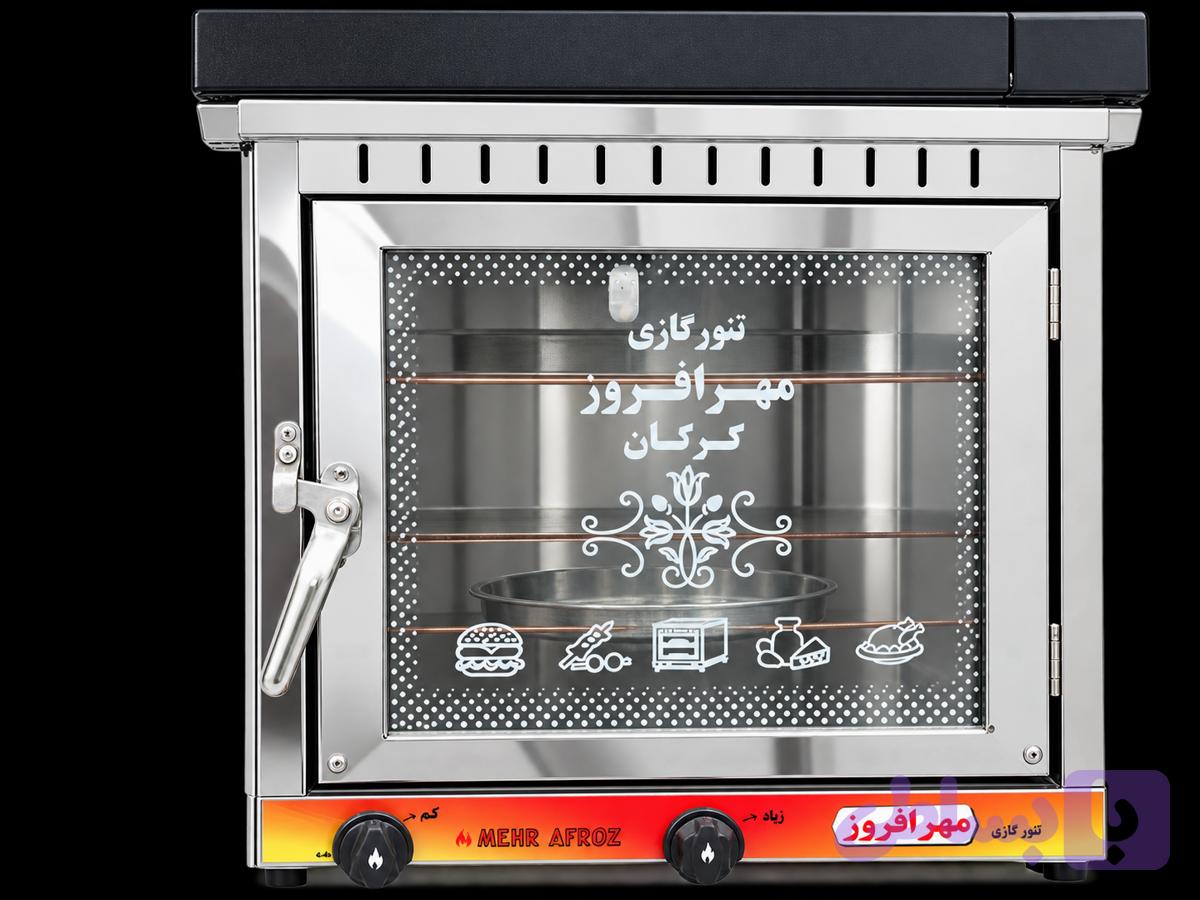 تنور گازی گالوانیزه گرگان