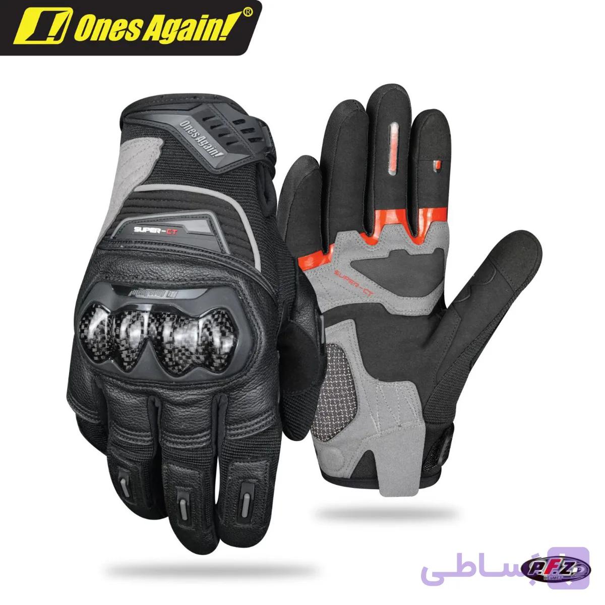 دستکش گارد دار برند ones again مدل MG08P