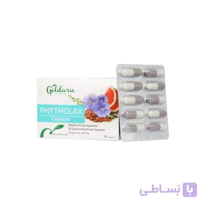 کپسول فیتولاکس گل دارو