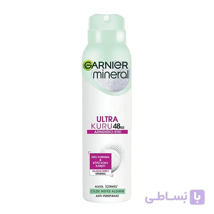اسپری ضد تعریق گارنیر مدل Ultra Kuru زنانه 150 میلی لیتر — تصویر 1