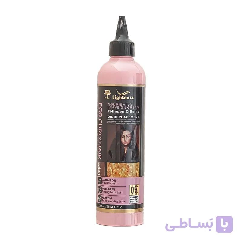 کرم مو لایتنس موهای صاف حاوی روغن آرگان و کلاژن و کراتین 300 میلی لیتر — تصویر 1