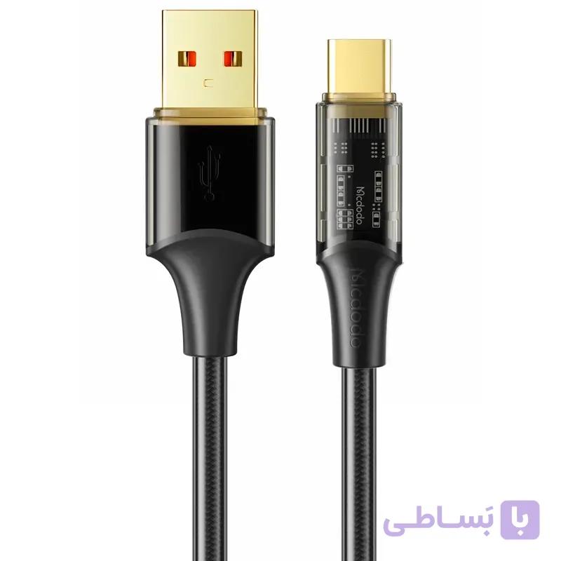 کابل اورجینال مکدودو تایپ سی فست شارژ Mcdodo CA-2090 6A QC4.0 PD 100W 1.2m — تصویر 1