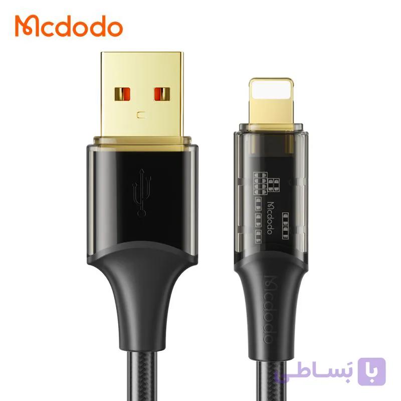 کابل شارژ 3 آمپر Lightning(ایفونی) مک دودو مدل CA-2080 — تصویر 1