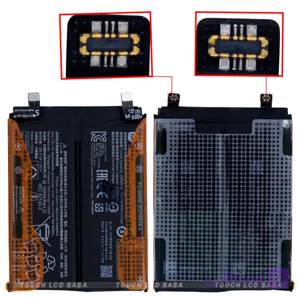 باتری موبایل شیائومی می ١١ تی پرو ۵ جی BM58