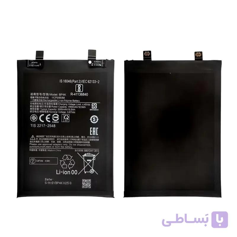 باتری موبایل شیائومی bp4k note 12 pro 5g / poco x5 pro / poco f5