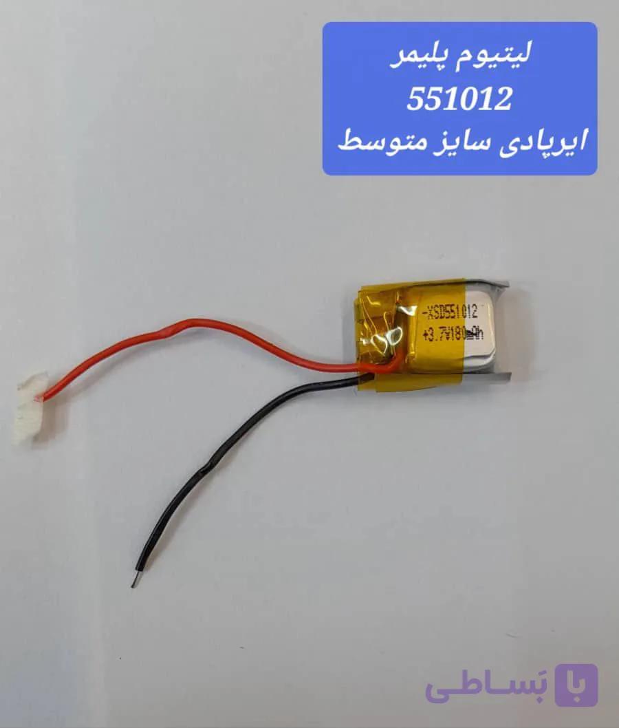 باتری انواع ایرپاد