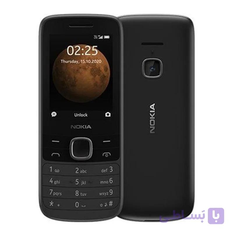 قاب اصلی نوکیا  Nokia N225 4G 2020 با شاسی
