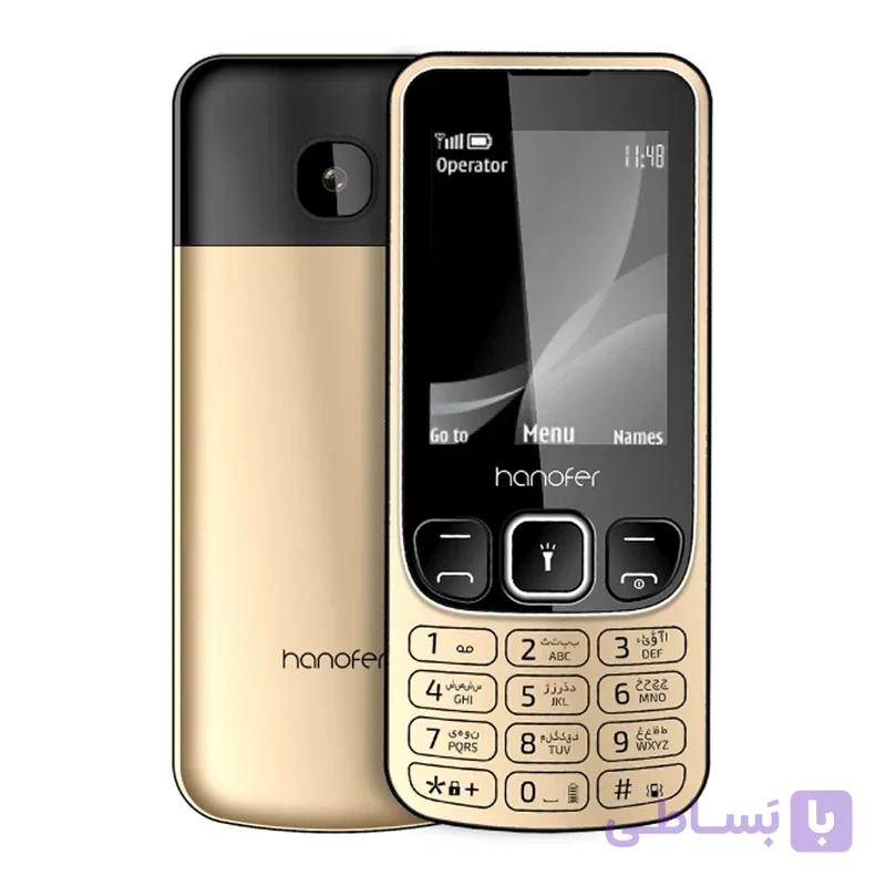 باتری ارجینال گوشی موبایل هانوفر 6303 hanofer مدل 25Bl — تصویر 1