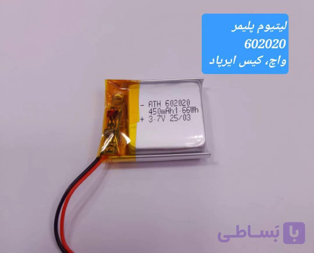 باتری انواع ساعت هوشمند