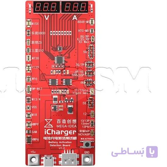 تستر و شوک دهنده باتری مدل iCharger MEGA-IDEA — تصویر 1
