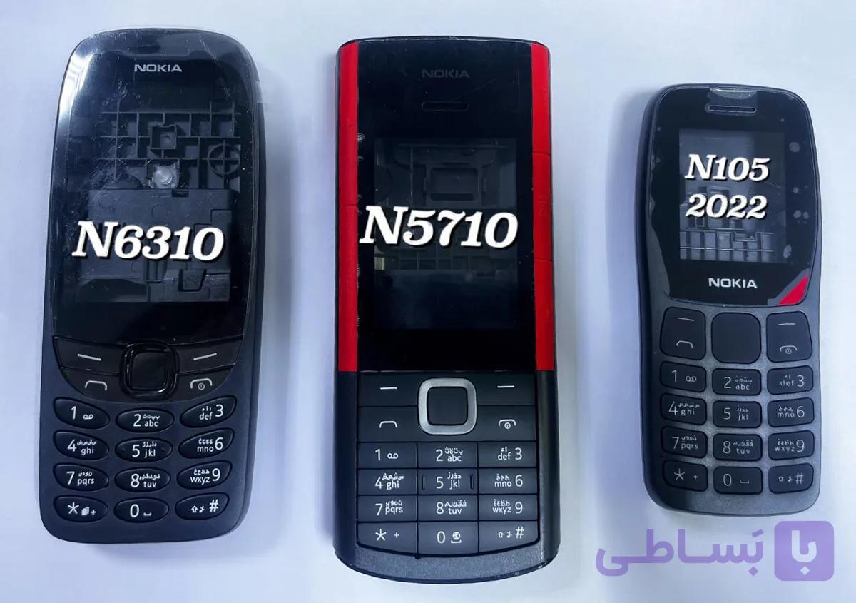 قاب اصلی نوکیا N6310 با شاسی
