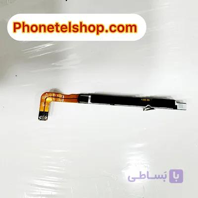 فلت باتری روکاری سامسونگ s23 ultra