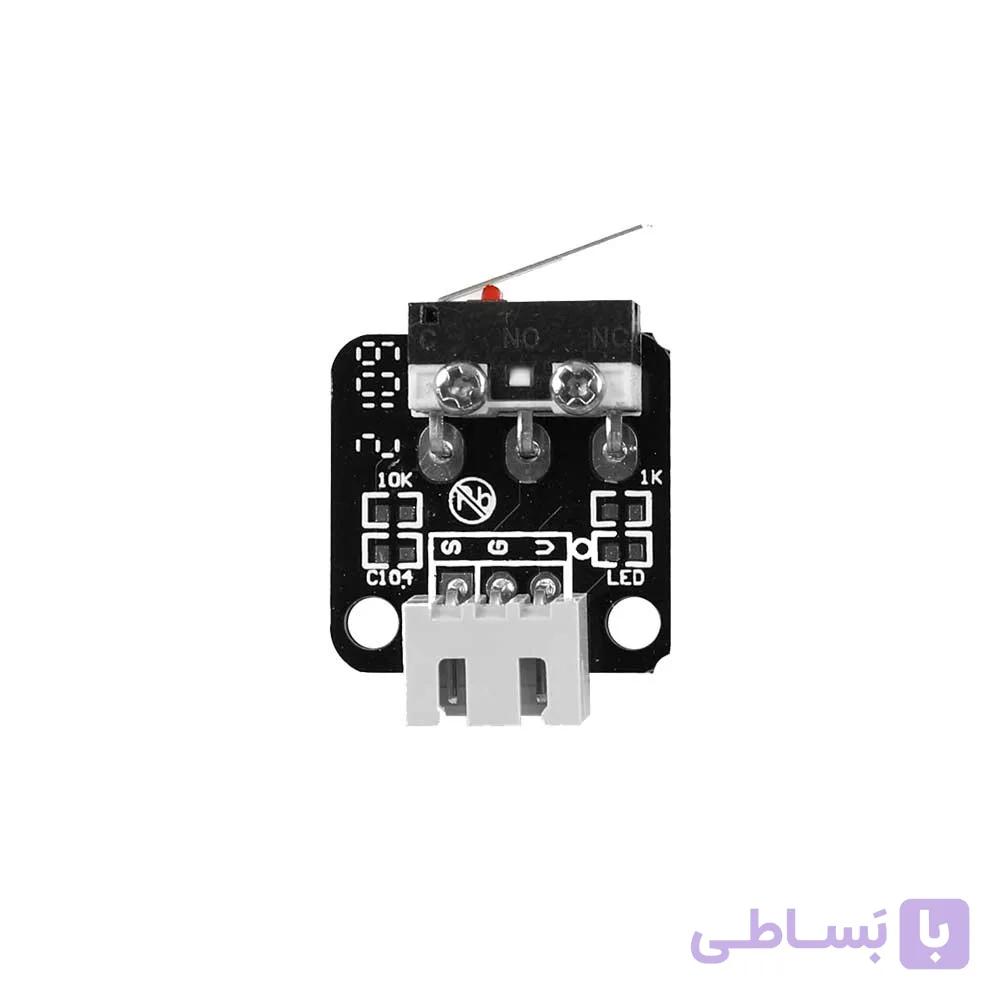 لیمیت سوئیچ مخصوص پرینترهای کریلیتی / Creality Limit Switch Module PCBA — تصویر 1
