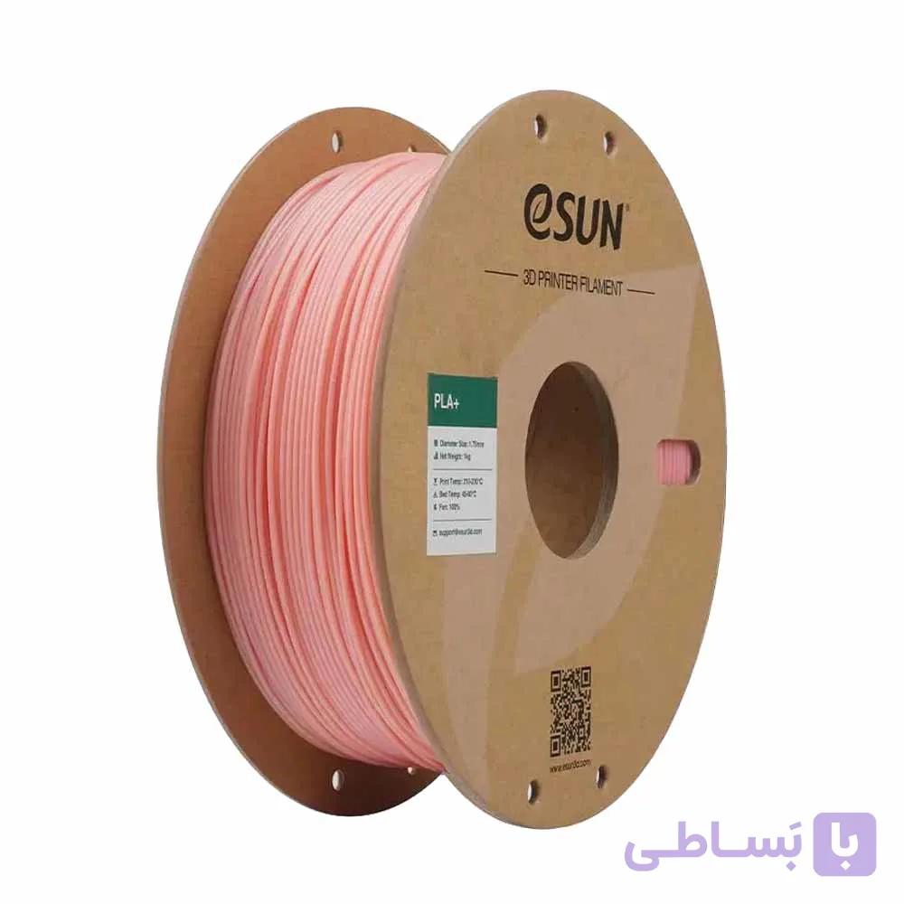 فيلامنت PLA پلاس ایسان (صورتی نوزادی) / Filament eSUN PLA+ (Baby Pink) — تصویر 1