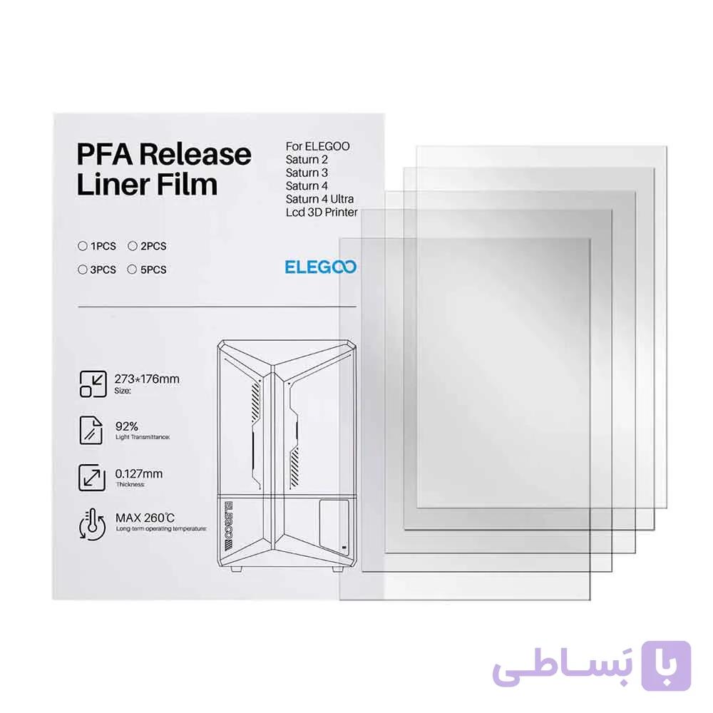 فیلم PFA برند Elegoo تک عددی / ELEGOO 1PCS PFA Release Liner Film — تصویر 1
