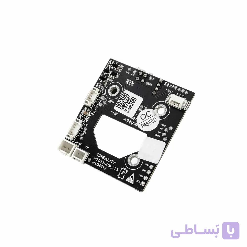 برد اکسترودر ورژن 2025 پرینتر K1C کریلیتی / Version 2025 PCBA K1C NOZZLE Adapter Board Hotend — تصویر 1