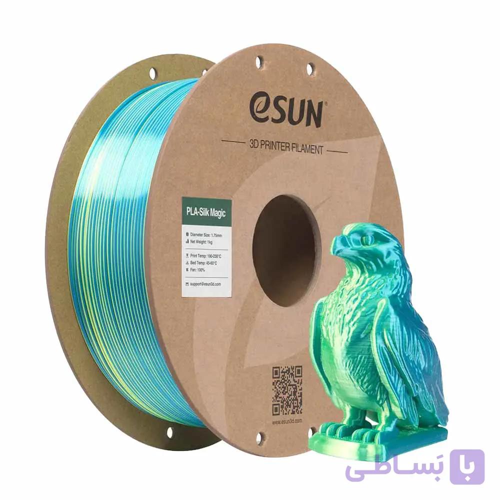 فيلامنت مجیک ایسان فیروزه ای لیمویی | Filament eSUN PLA Magic – Lime Cyan