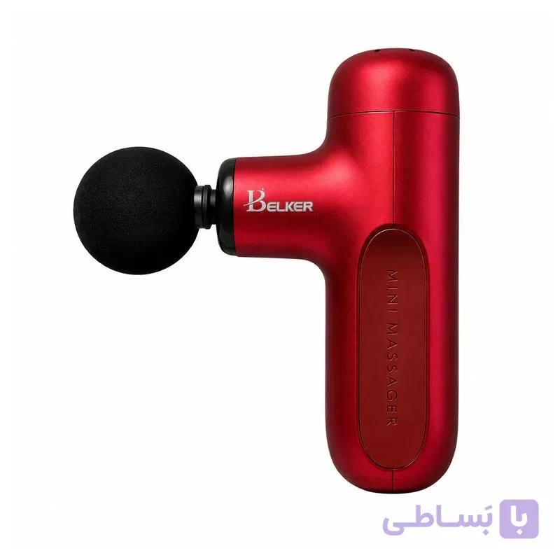 مینی ماساژور تفنگی بلکر Belker BL-G03 — تصویر 1