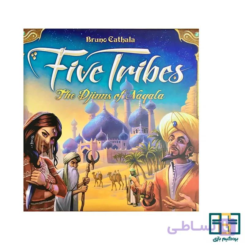 بازی فکری 5 قبیله (بازی ایرانی Five Tribes) — تصویر 1