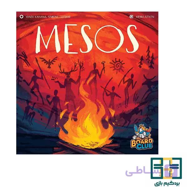 بازی رومیزی مسوس mesos — تصویر 1