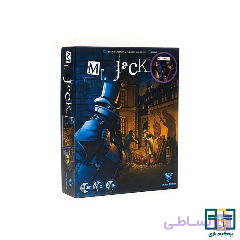 بازی فکری آقای جک لندن با اکسپنشن (Mr jack) — تصویر 1