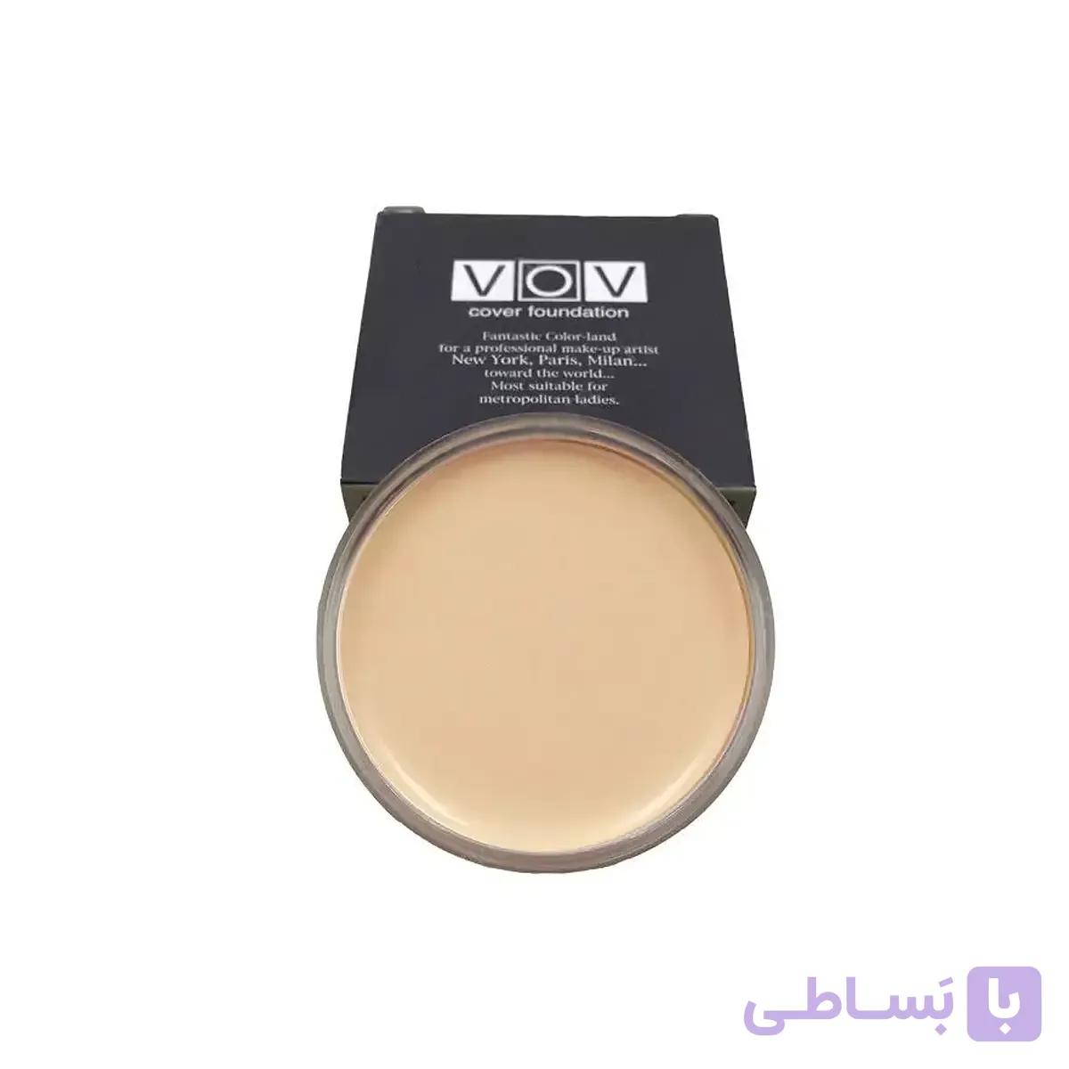 پودر فشرده وُو شماره 1 VOV