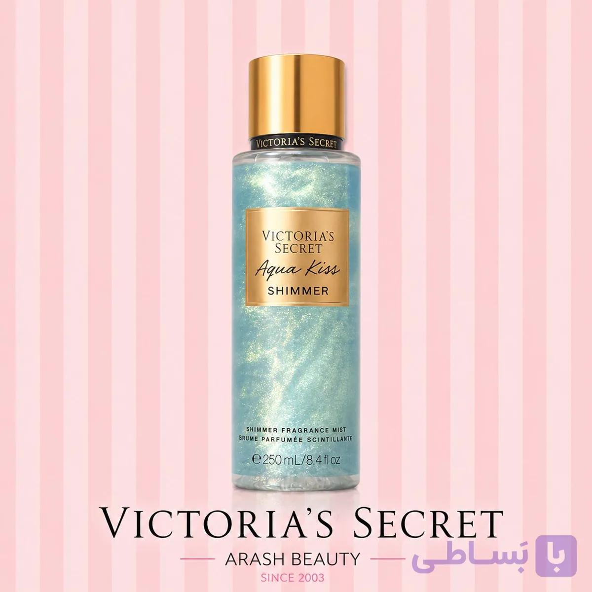 بادی اسپلش ویکتوریا سکرت مدل Aqua Kiss Shimmer