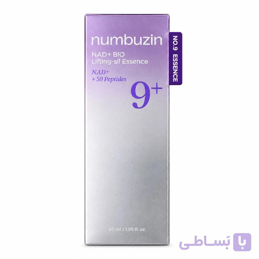 سرم لیفت نامبوزین No.9 NAD+ — تصویر 1