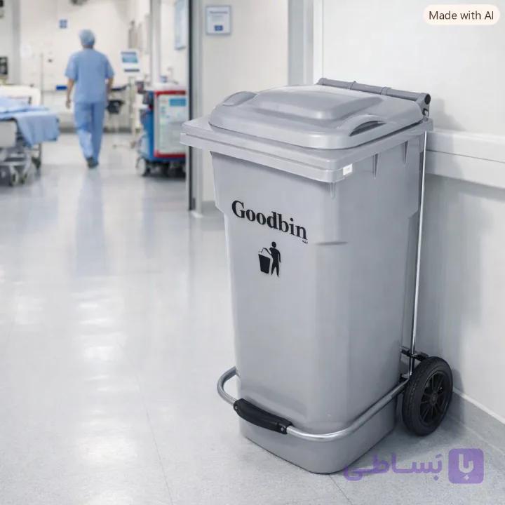 سطل زباله لوکس پدال دار و چرخ دار