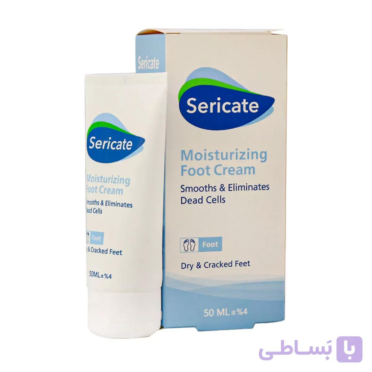 کرم مرطوب کننده پا حجم 50 میلی لیتر سری کیت
