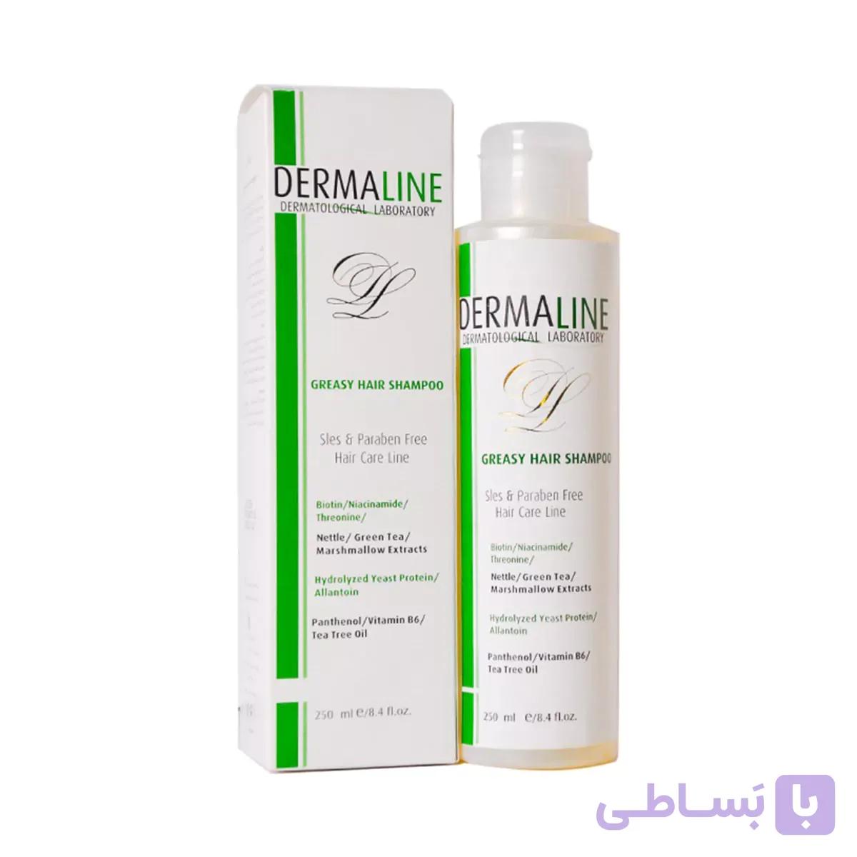 شامپو مو چرب درمالاین