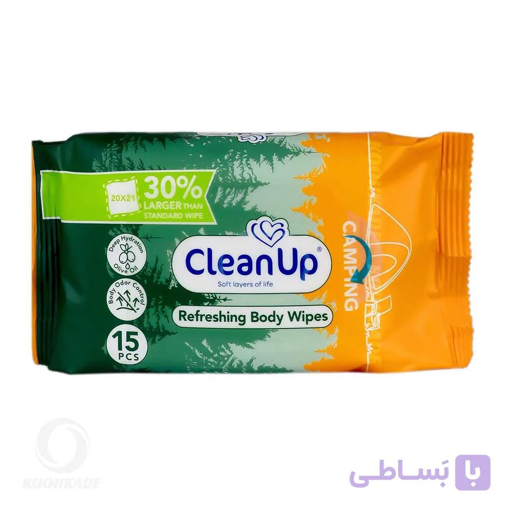 دستمال مرطوب 15 عددی CAMPING CLEAN UP — تصویر 1