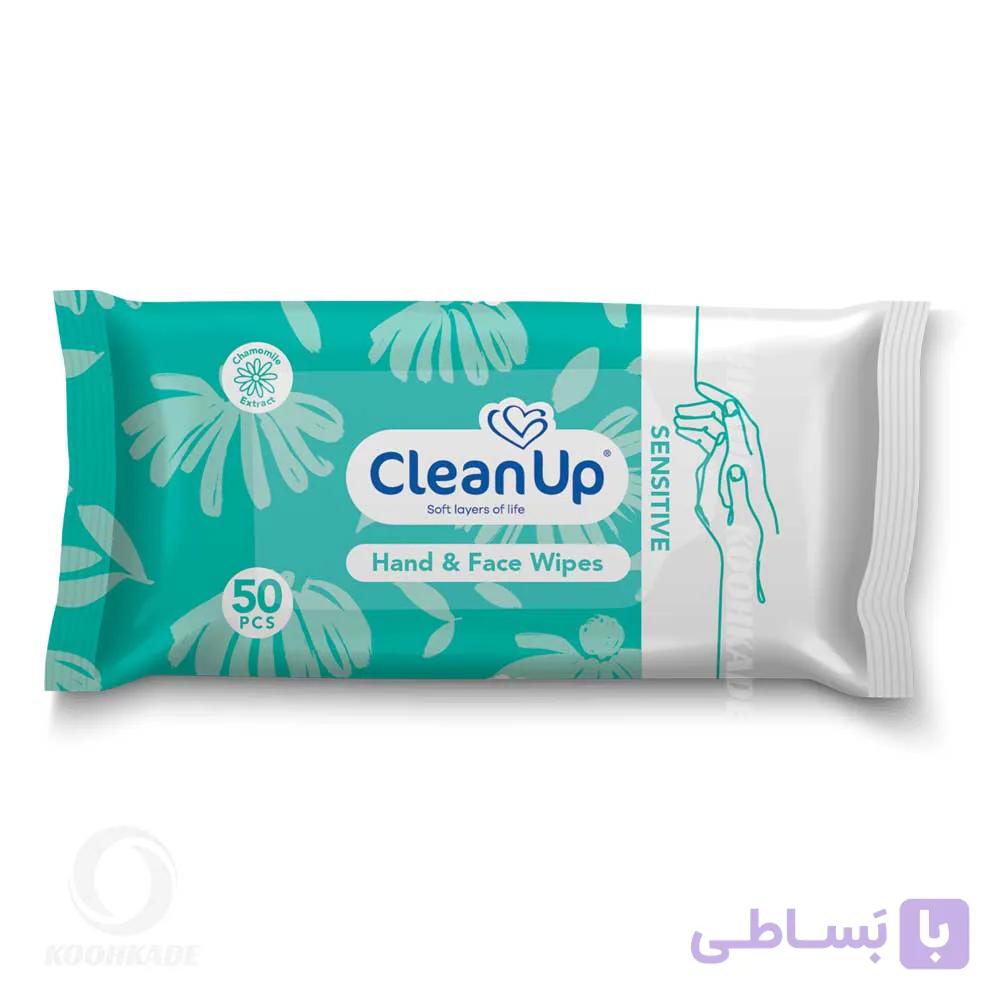 دستمال مرطوب دست و صورت CLEAN UP پوست حساس 15 عددی — تصویر 1