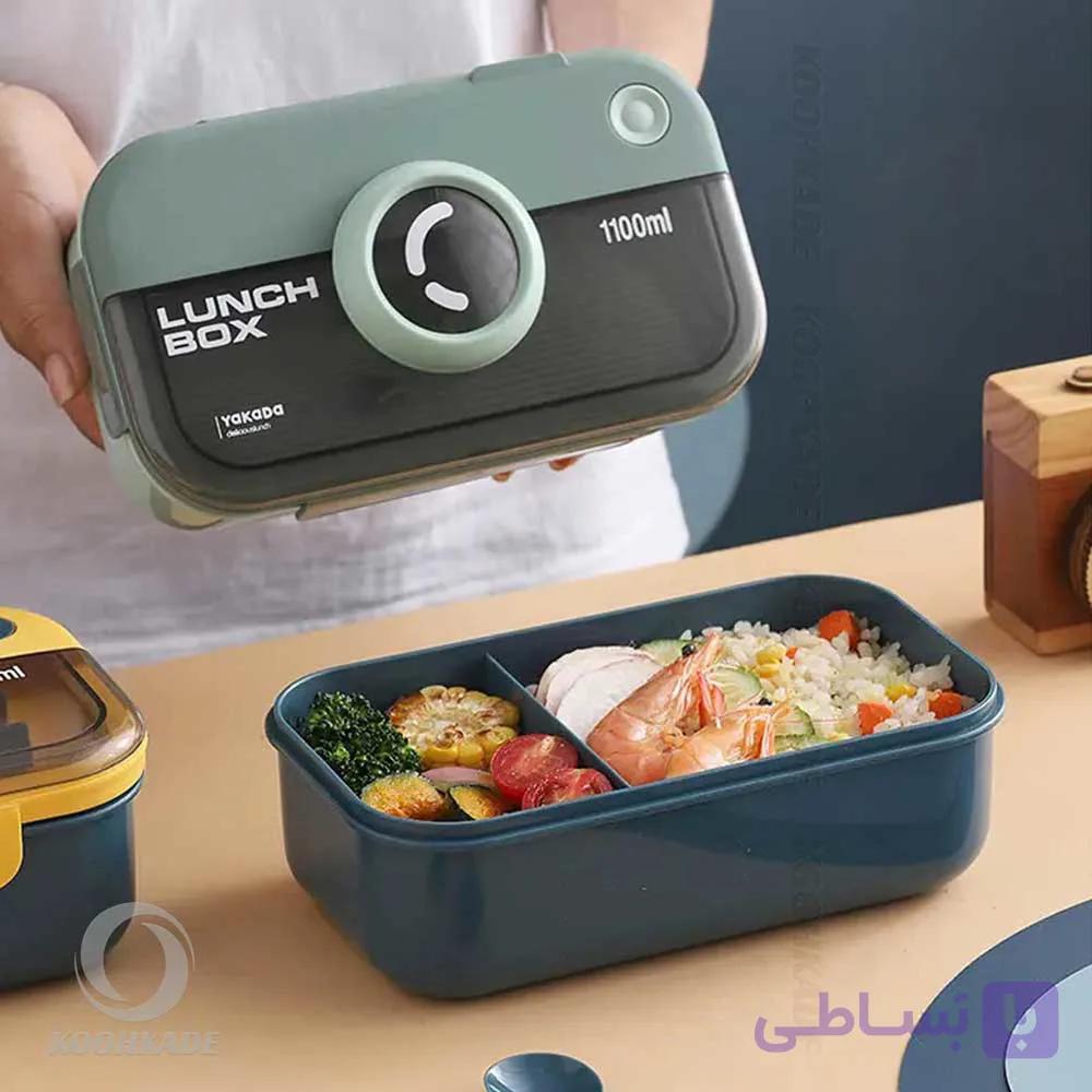 ست ظروف لانچ باکس 1100 میل — تصویر 1