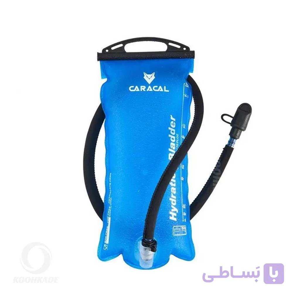 کمل بک درب کشویی 3 لیتری  کاراکال — تصویر 1