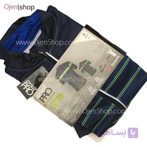 پیراهن دوچرخه سواری مردانه CRIVIT — تصویر 1