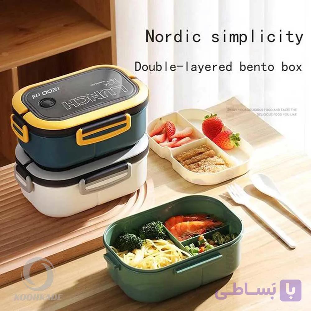 ست ظروف LUNCHBOX 1200 ML — تصویر 1