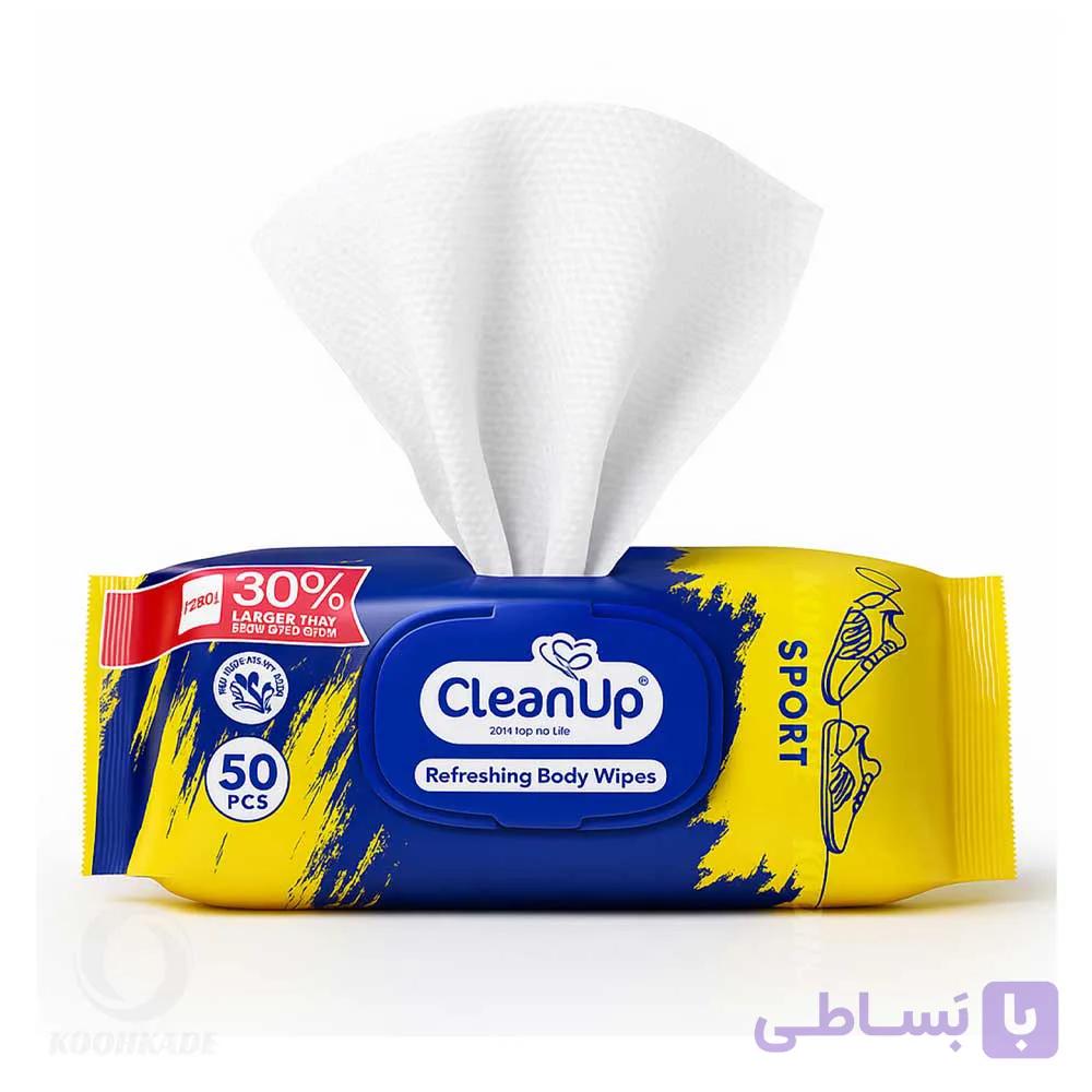 دستمال مرطوب 50 عددی SPORT CLEAN UP — تصویر 1