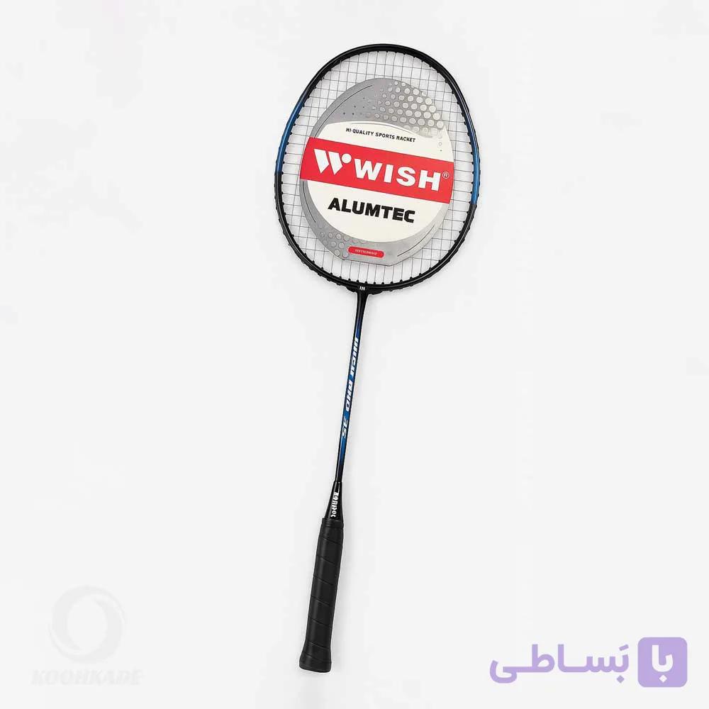 راکت بدمينتون دو تکه ویش مدل Elite Pro 320 — تصویر 1
