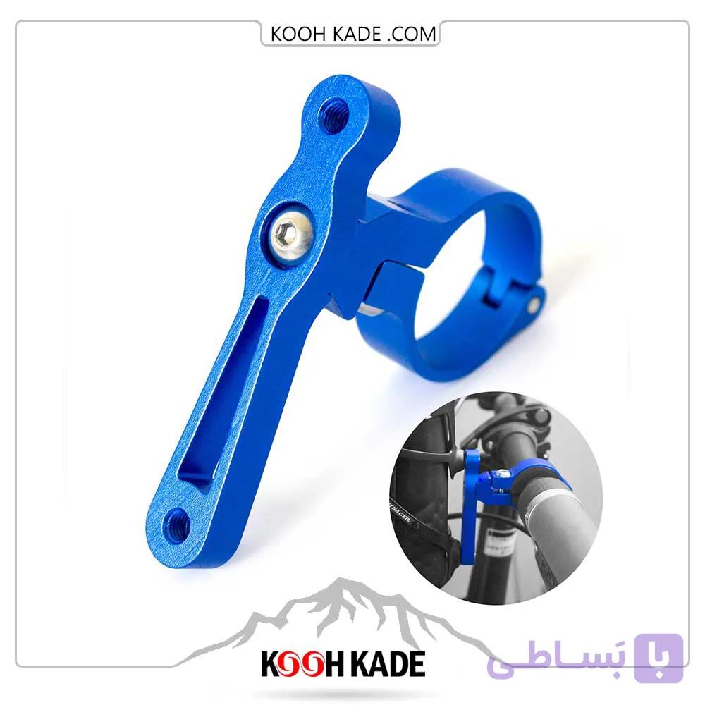 هولدر قمقمه دوچرخه CONVERSION BRACKET — تصویر 1