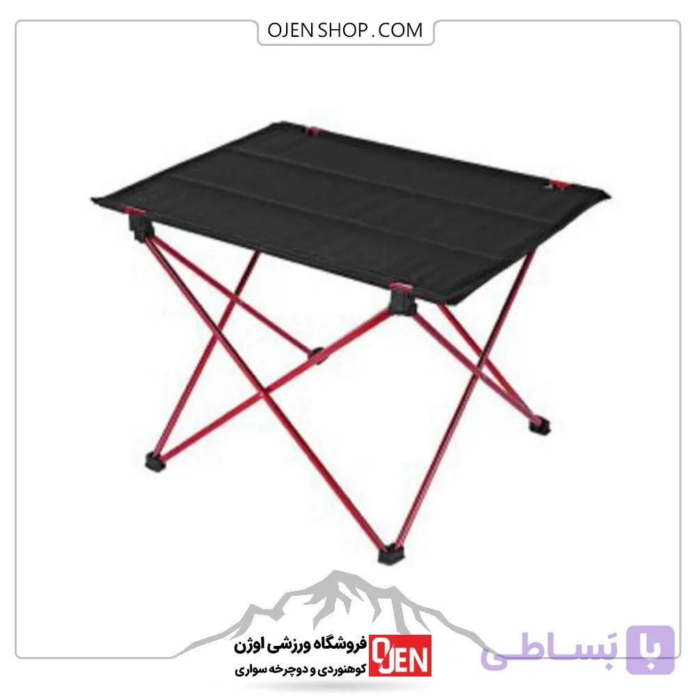 میز کمپینگ آتروپات