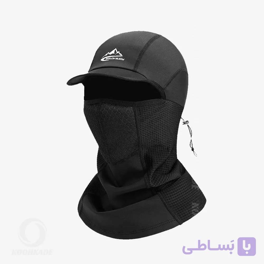 کلاه طوفان نقاب دار GOLOVEJOY کد DTJ10 — تصویر 1
