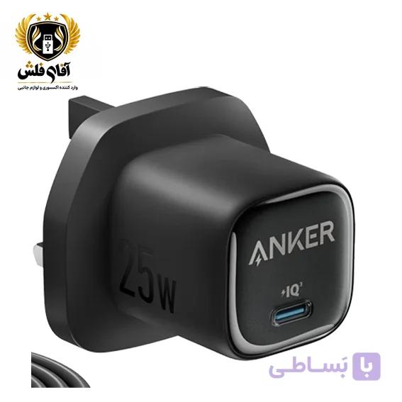 شارژر دیواری انکر مدل B2656 ظرفیت ۲۵ وات USB-C — تصویر 1