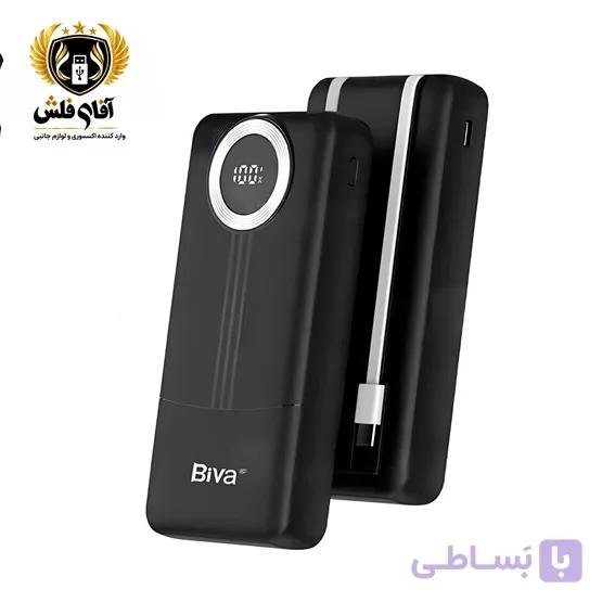 پاور بانک 22.5 وات بیوا مدل BP-039 ظرفیت 10000 میلی آمپر ساعت — تصویر 1