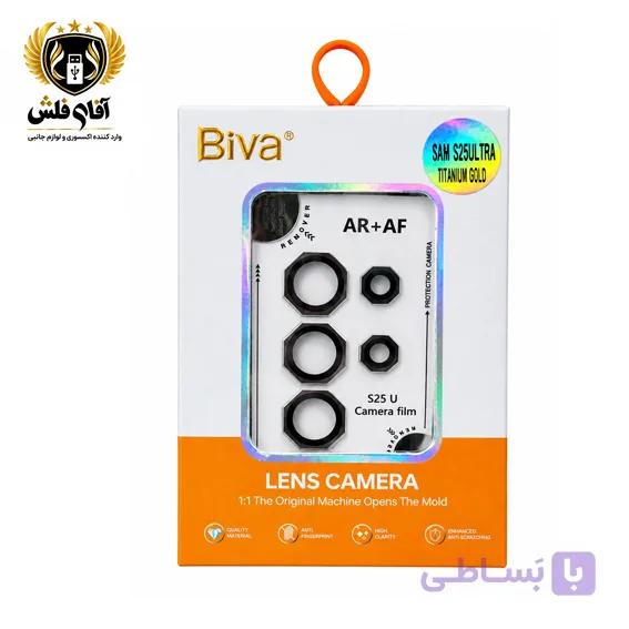 محافظ لنز رینگی اورجینال Biva شابلون دار AR AF مدل Samsung Galaxy S25 Ultra – نقره ای (پک دار) — تصویر 1