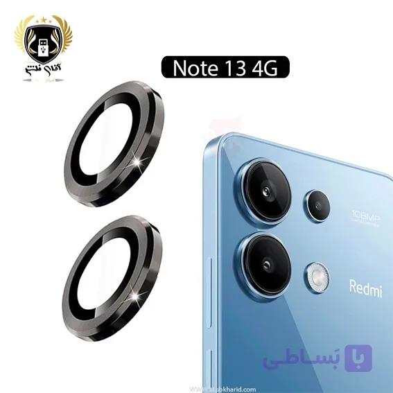 محافظ لنز دوربین رینگی شیائومی Redmi Note 13 4G — تصویر 1